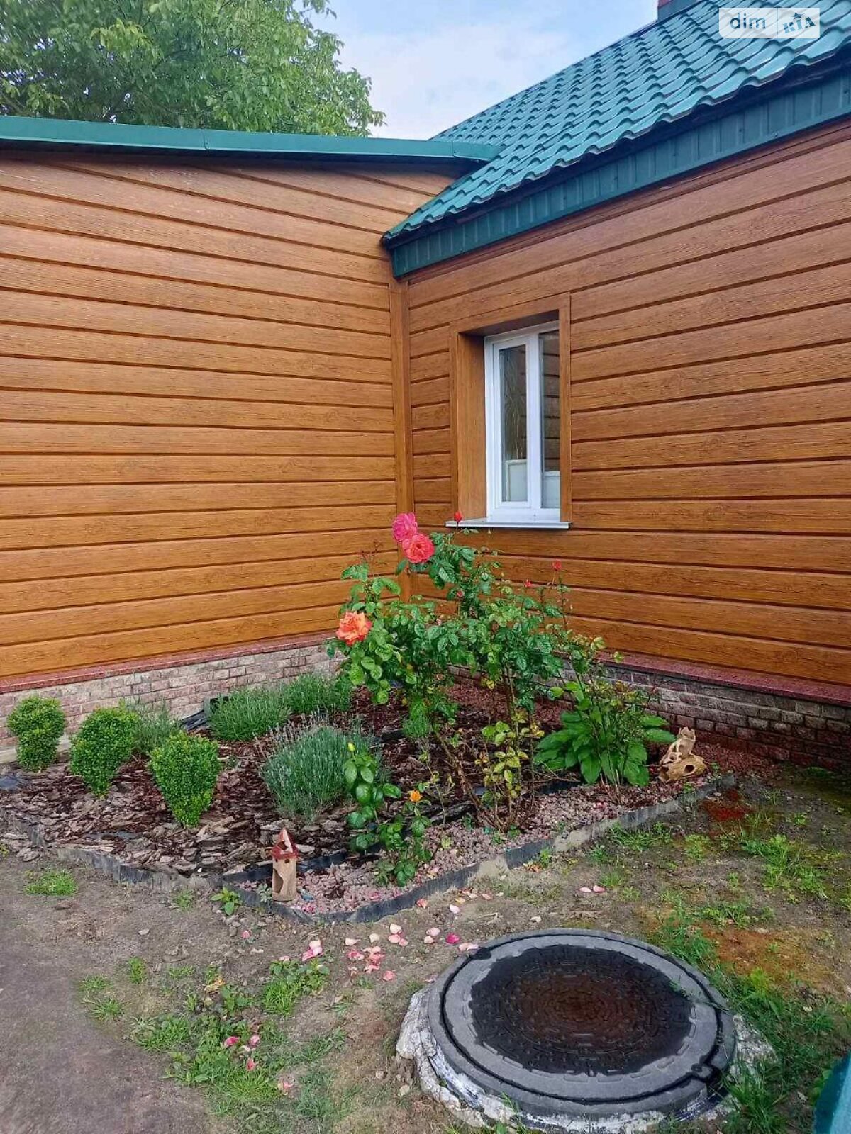 одноэтажный дом с верандой, 65 кв. м, шлакобетон. Продажа в Новой Боровой фото 1 одноэтажный дом с верандой, 65 кв. м, шлакобетон. Продажа в Новой Боровой фото 1