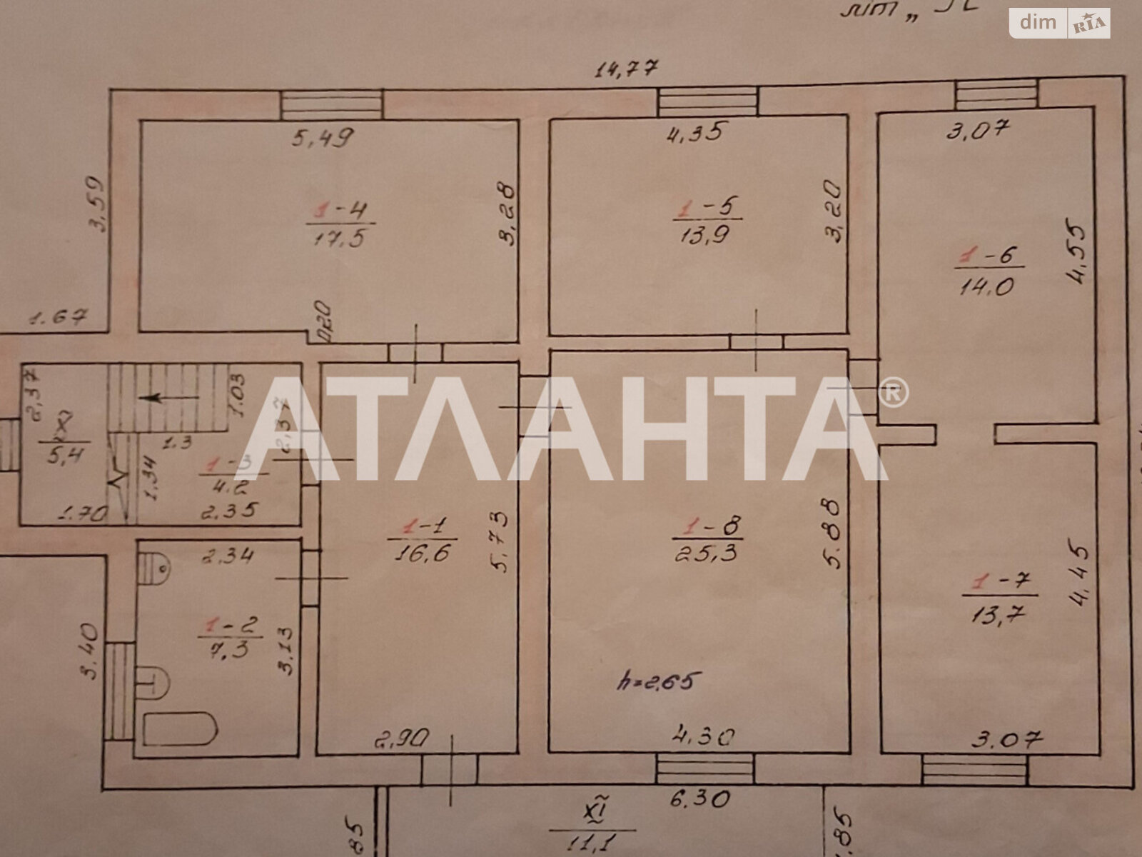 двухэтажный дом беседка, 185.2 кв. м, ракушечник (ракушняк). Продажа в Новой Дофиновке фото 1 двухэтажный дом беседка, 185.2 кв. м, ракушечник (ракушняк). Продажа в Новой Дофиновке фото 1