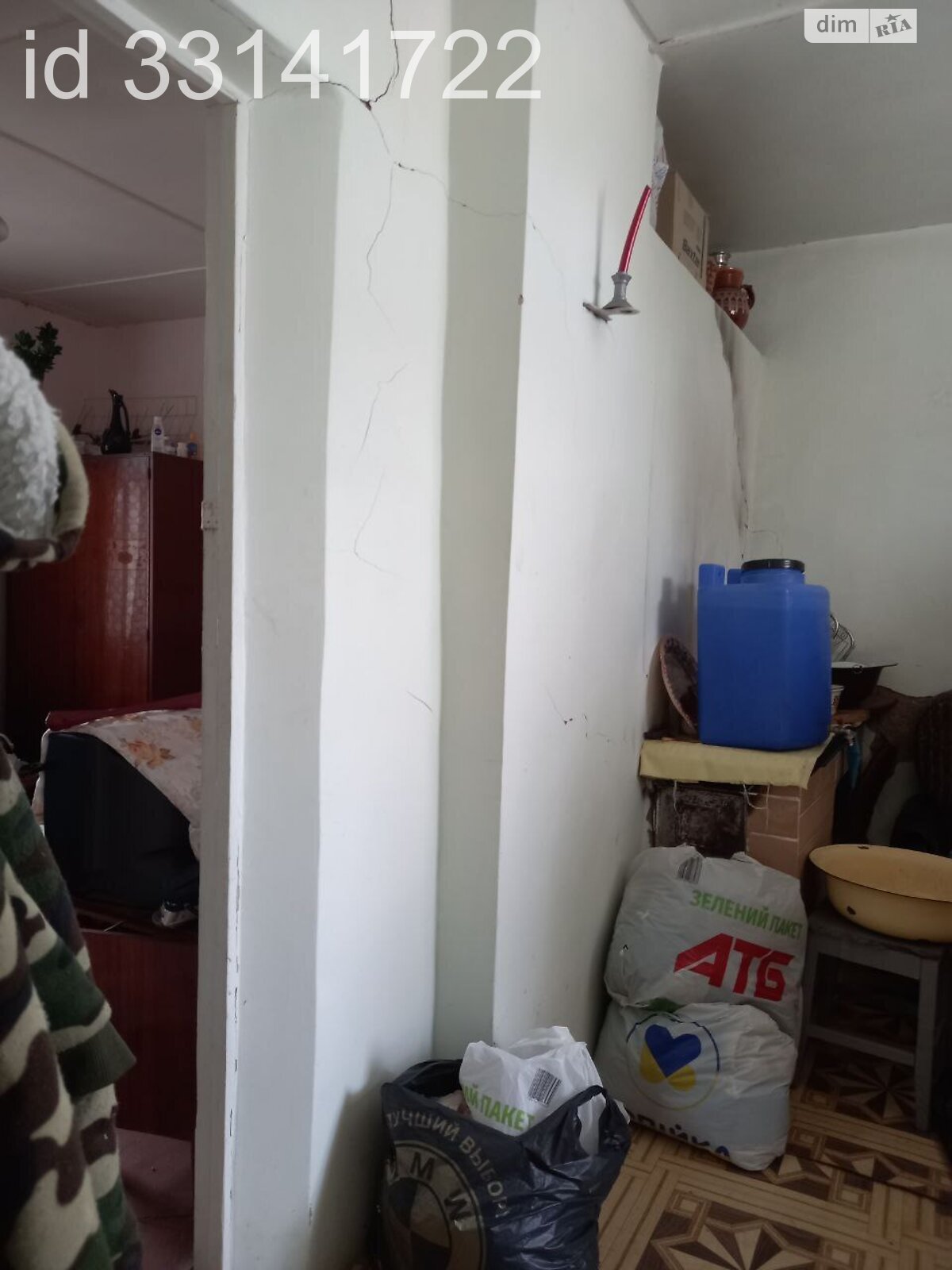 одноповерховий будинок, 40 кв. м, ракушечник (ракушняк). Продаж у Новій Дофінівці фото 1 одноповерховий будинок, 40 кв. м, ракушечник (ракушняк). Продаж у Новій Дофінівці фото 1