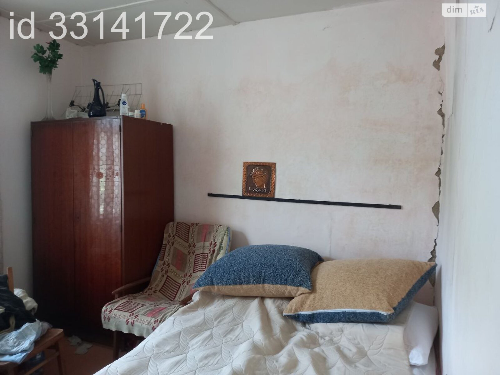 одноповерховий будинок, 40 кв. м, ракушечник (ракушняк). Продаж у Новій Дофінівці фото 1 одноповерховий будинок, 40 кв. м, ракушечник (ракушняк). Продаж у Новій Дофінівці фото 1