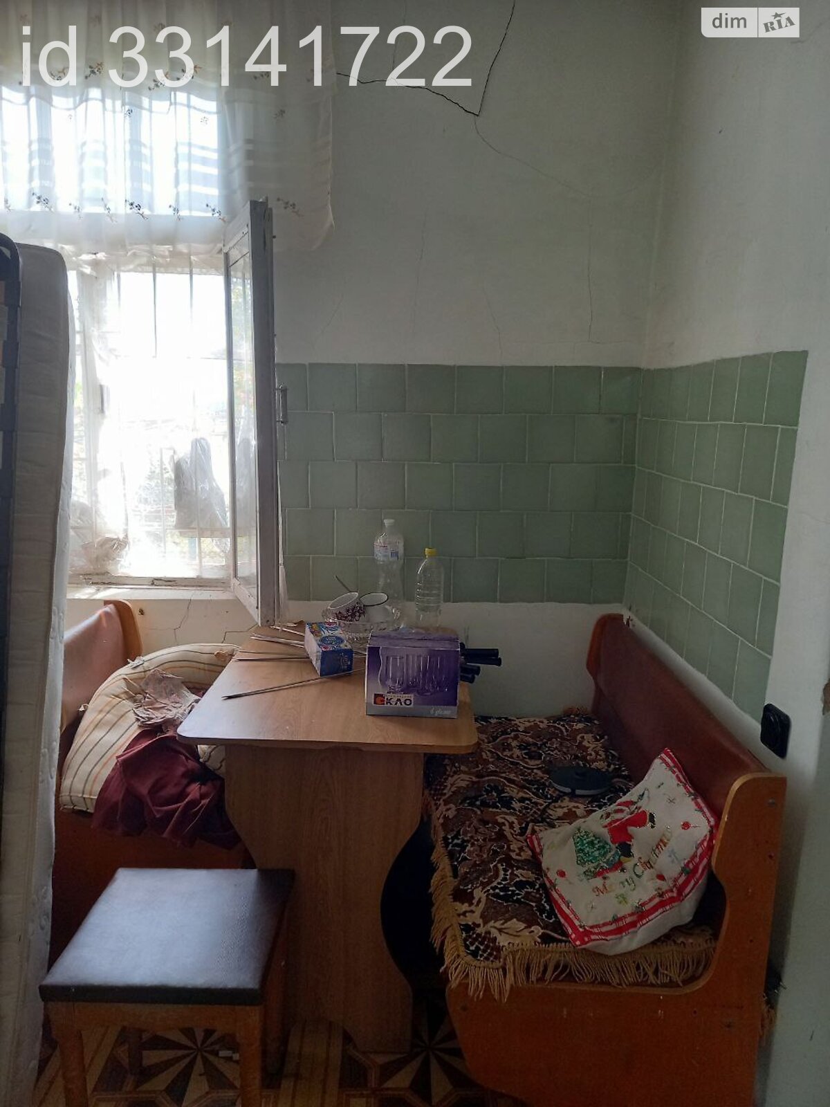 одноповерховий будинок, 40 кв. м, ракушечник (ракушняк). Продаж у Новій Дофінівці фото 1 одноповерховий будинок, 40 кв. м, ракушечник (ракушняк). Продаж у Новій Дофінівці фото 1