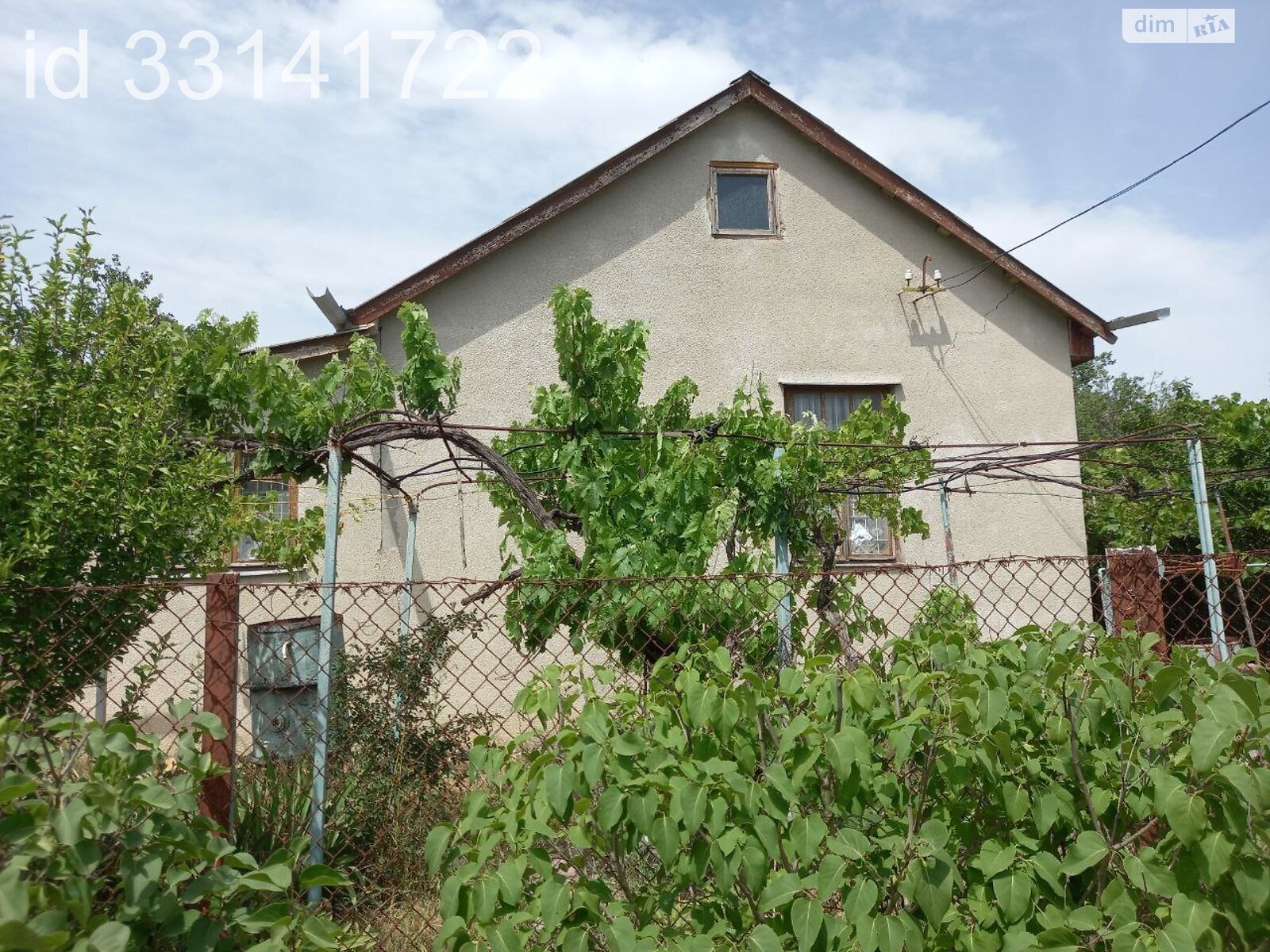 одноповерховий будинок, 40 кв. м, ракушечник (ракушняк). Продаж у Новій Дофінівці фото 1 одноповерховий будинок, 40 кв. м, ракушечник (ракушняк). Продаж у Новій Дофінівці фото 1