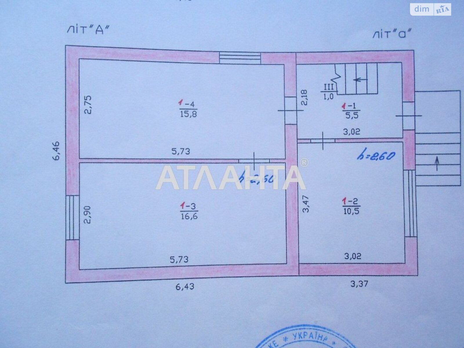 двухэтажный дом, 125 кв. м, кирпич силикатный. Продажа в Новой Дофиновке фото 1