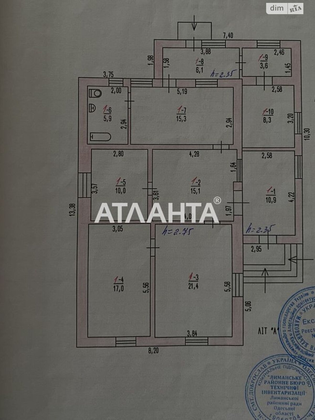 одноповерховий будинок, 114 кв. м, ракушечник (ракушняк). Продаж у Новій Дофінівці фото 1