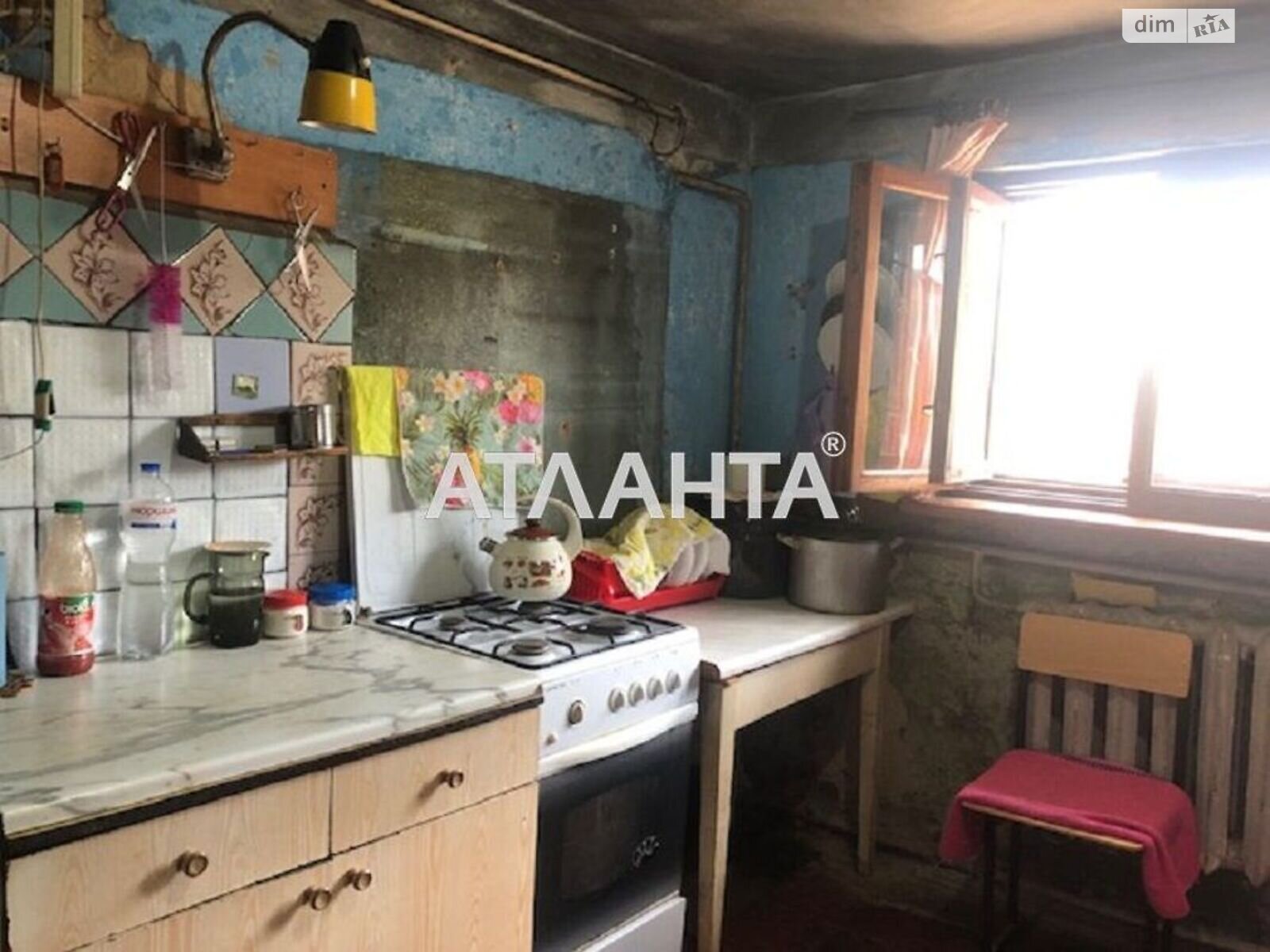 одноэтажный дом, 120.9 кв. м, ракушечник (ракушняк). Продажа в Новой Долине фото 1