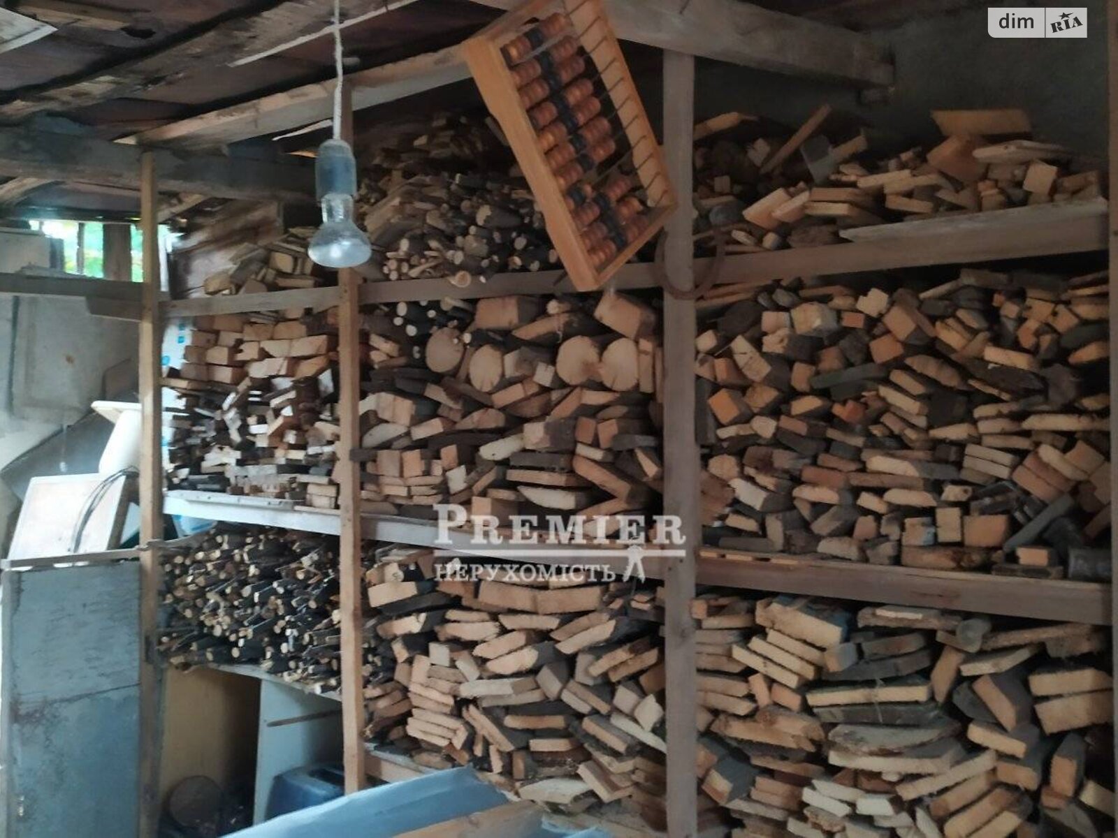 одноповерховий будинок з верандою, 120.9 кв. м, цегла. Продаж у Новій Долині фото 1 одноповерховий будинок з верандою, 120.9 кв. м, цегла. Продаж у Новій Долині фото 1