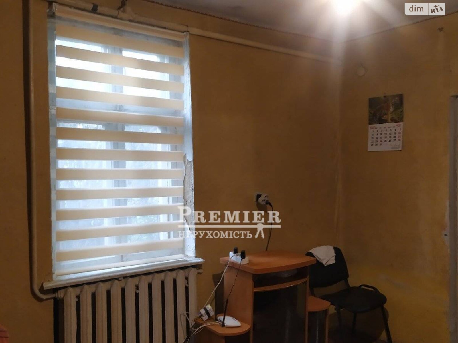 одноповерховий будинок з верандою, 120.9 кв. м, цегла. Продаж у Новій Долині фото 1 одноповерховий будинок з верандою, 120.9 кв. м, цегла. Продаж у Новій Долині фото 1