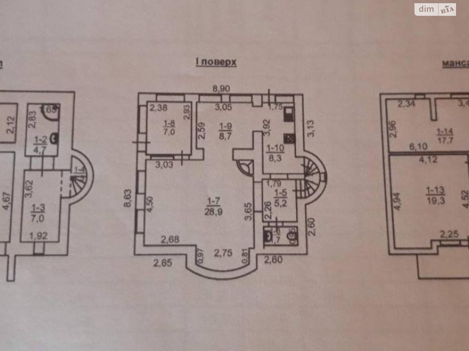 двухэтажный дом, 158 кв. м, кирпич. Продажа в Новой Долине фото 1