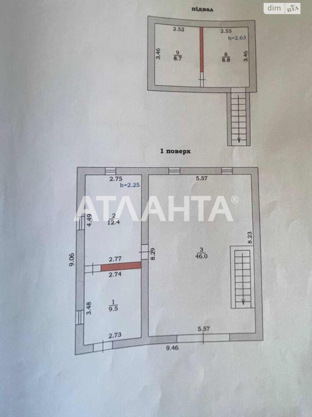 двоповерховий будинок бесідка, 158 кв. м, газобетон. Продаж у Новій Долині фото 1 двоповерховий будинок бесідка, 158 кв. м, газобетон. Продаж у Новій Долині фото 1