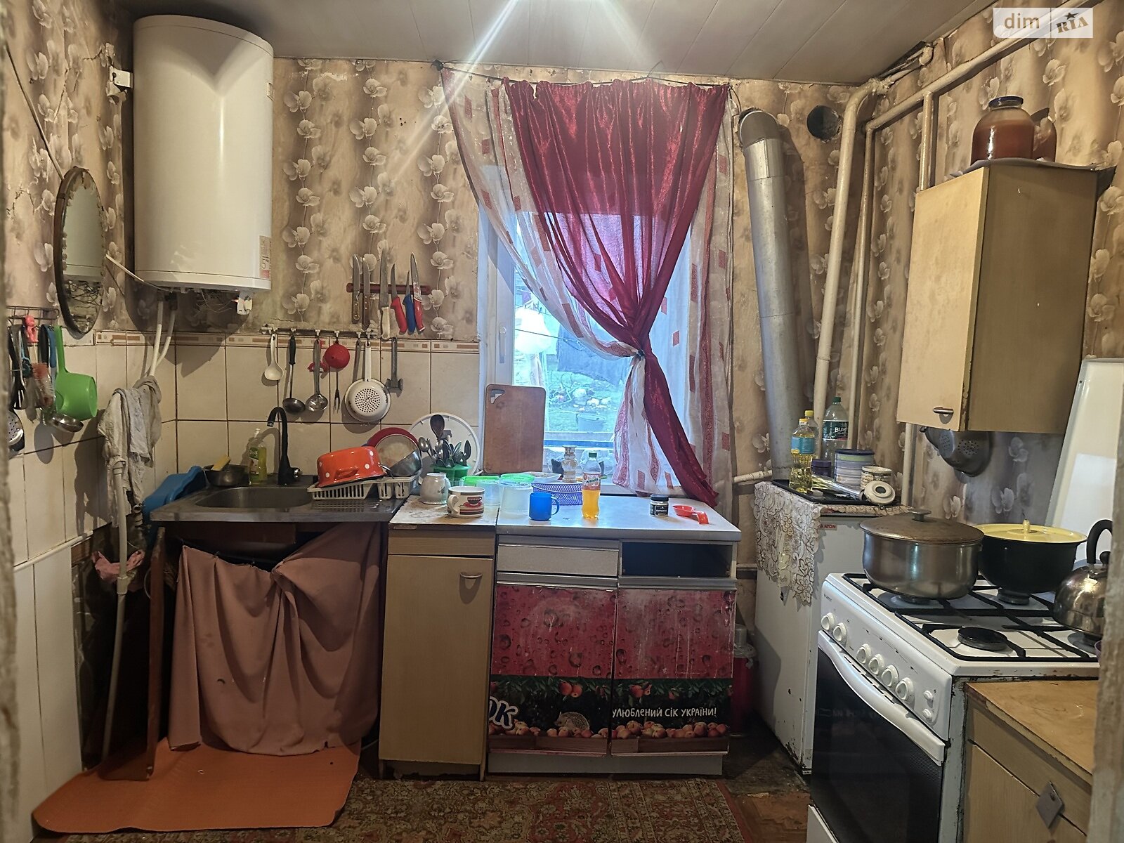 одноповерховий будинок з верандою, 83.6 кв. м, ракушняк. Продаж у Новій Долині фото 1