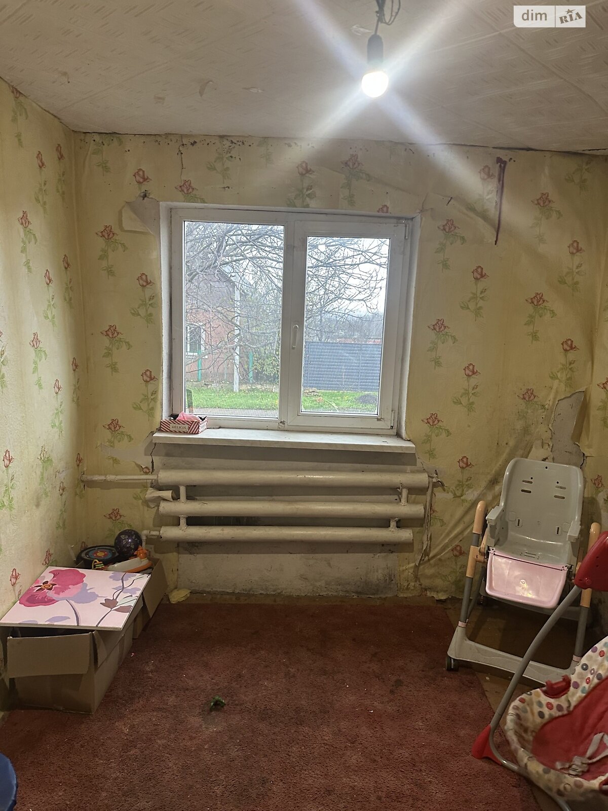 одноповерховий будинок з верандою, 83.6 кв. м, ракушняк. Продаж у Новій Долині фото 1