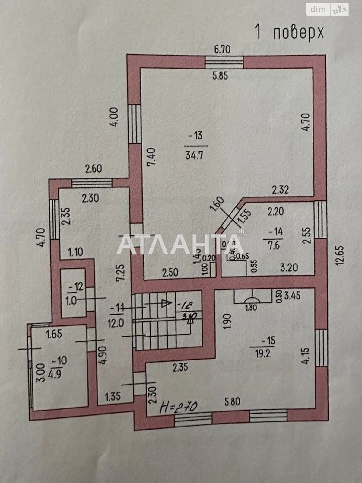 двухэтажный дом, 220 кв. м, ракушечник (ракушняк). Продажа в Новой Долине фото 1