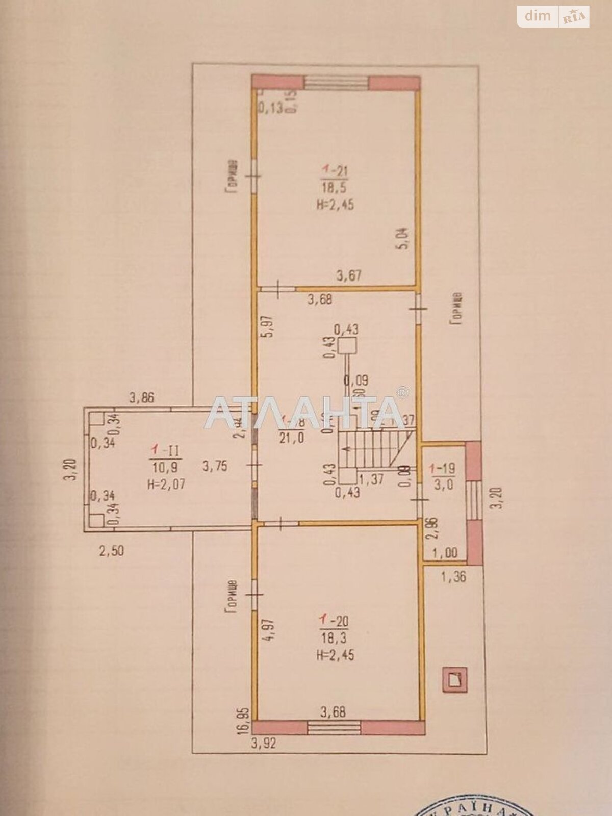 двухэтажный дом, 237 кв. м, ракушечник (ракушняк). Продажа в Новой Долине фото 1