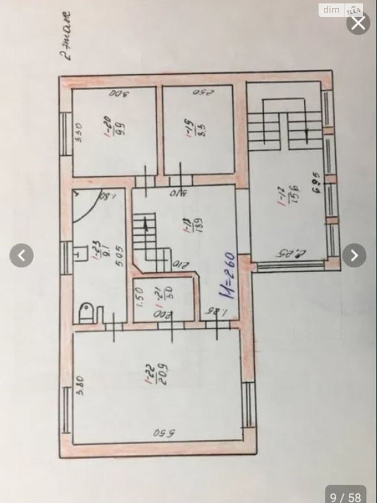 трехэтажный дом с мансардой, 270 кв. м, ракушечник (ракушняк). Продажа в Новой Долине фото 1 трехэтажный дом с мансардой, 270 кв. м, ракушечник (ракушняк). Продажа в Новой Долине фото 1