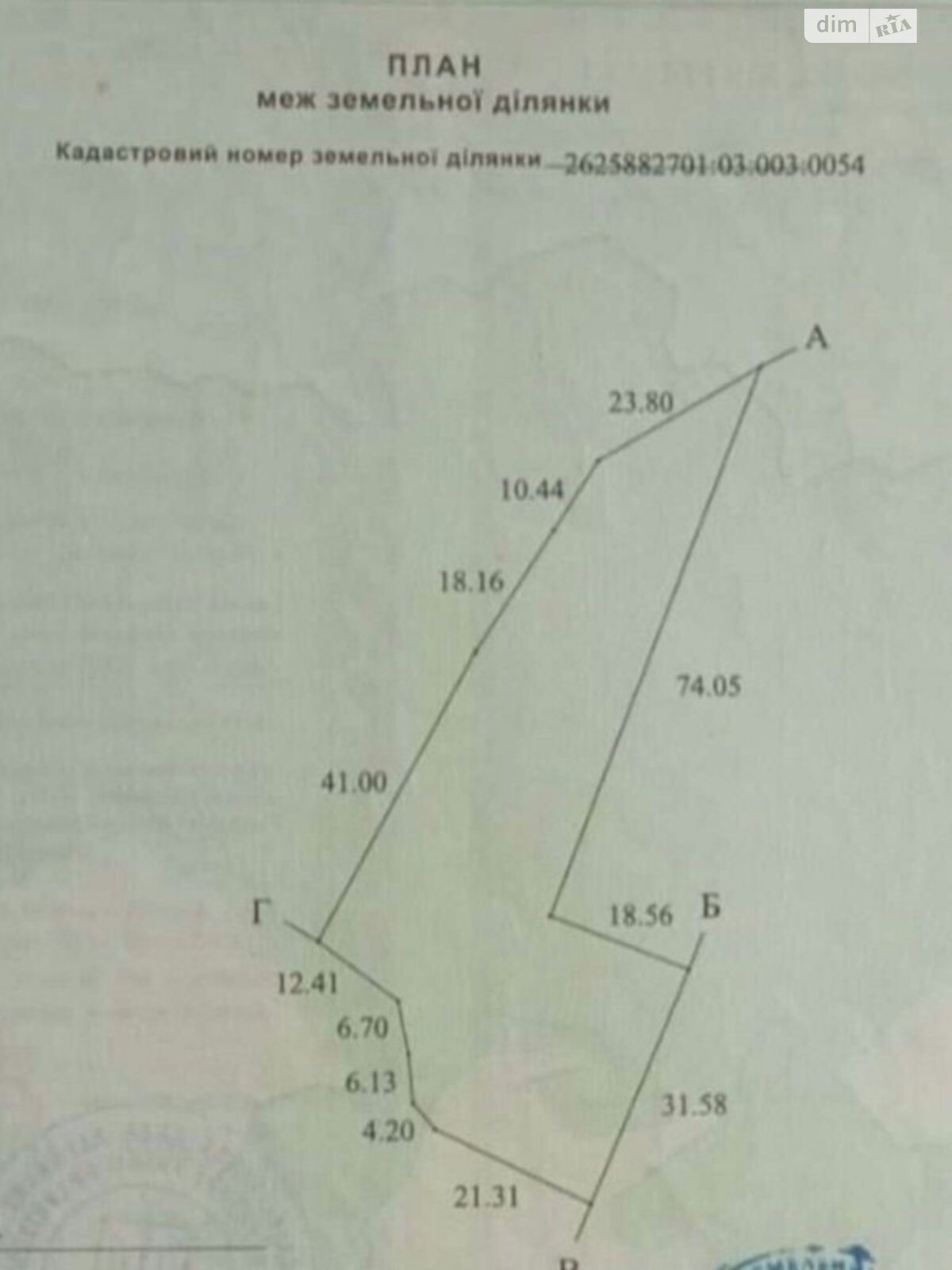 двухэтажный дом с балконом, 120 кв. м, пеноблок. Продажа в Новой Гуте фото 1