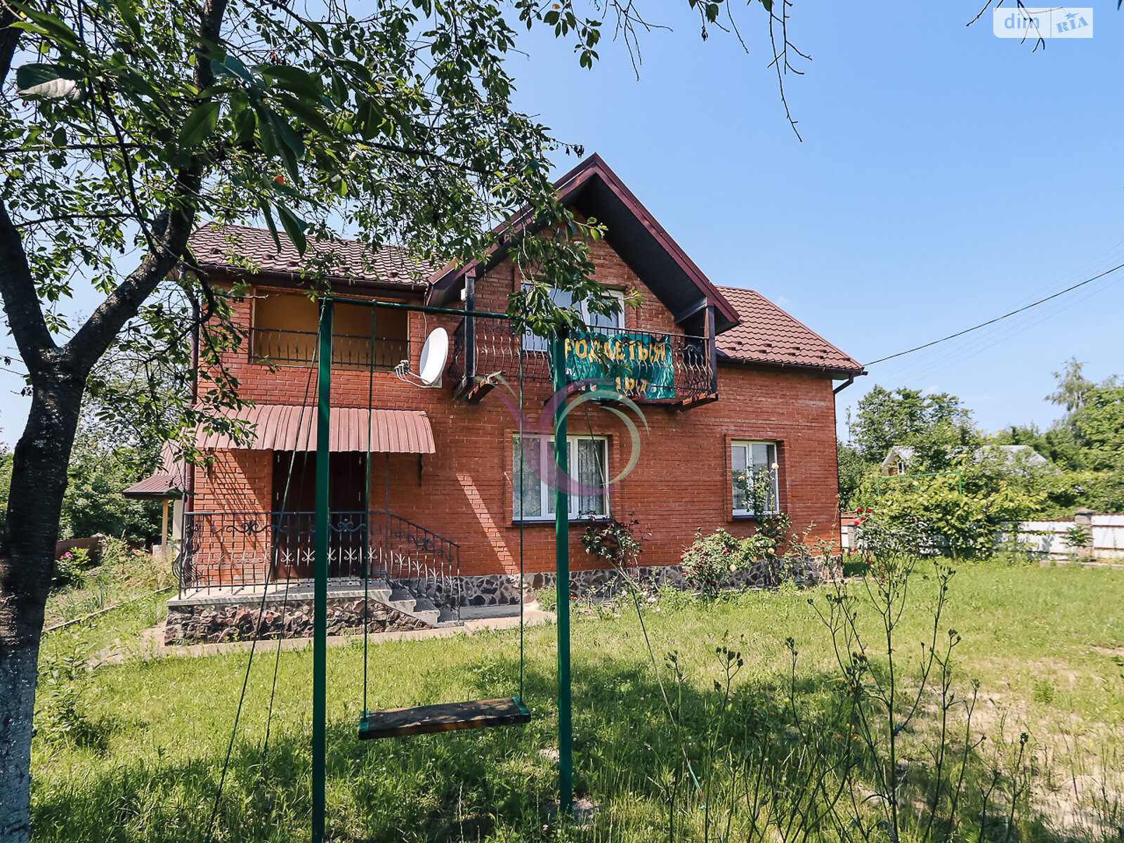 двухэтажный дом с мебелью, 110 кв. м, кирпич. Продажа в Новой Липовке фото 1 двухэтажный дом с мебелью, 110 кв. м, кирпич. Продажа в Новой Липовке фото 1