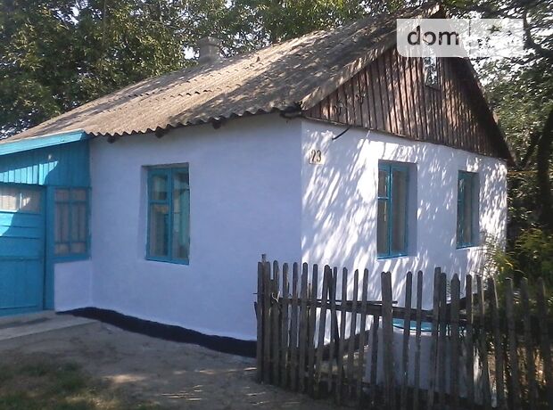 одноэтажный дом с верандой, 60 кв. м, шлакоблок. Продажа в Димовском (Николаевская обл.) фото 1 одноэтажный дом с верандой, 60 кв. м, шлакоблок. Продажа в Димовском (Николаевская обл.) фото 1
