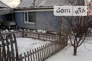 одноэтажный дом с отоплением, 30 кв. м, бутовый камень. Продажа в Константиновке фото 1