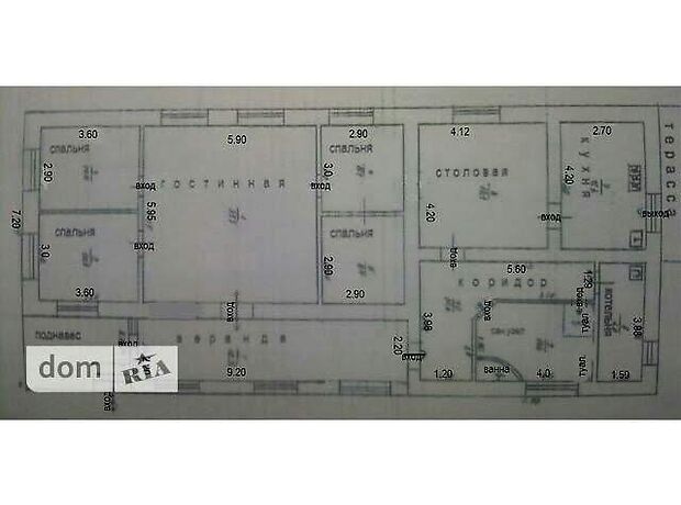 одноэтажный дом, 150 кв. м, ракушечник (ракушняк). Продажа в НоваяОдессе район Новая Одесса фото 1 одноэтажный дом, 150 кв. м, ракушечник (ракушняк). Продажа в НоваяОдессе район Новая Одесса фото 1