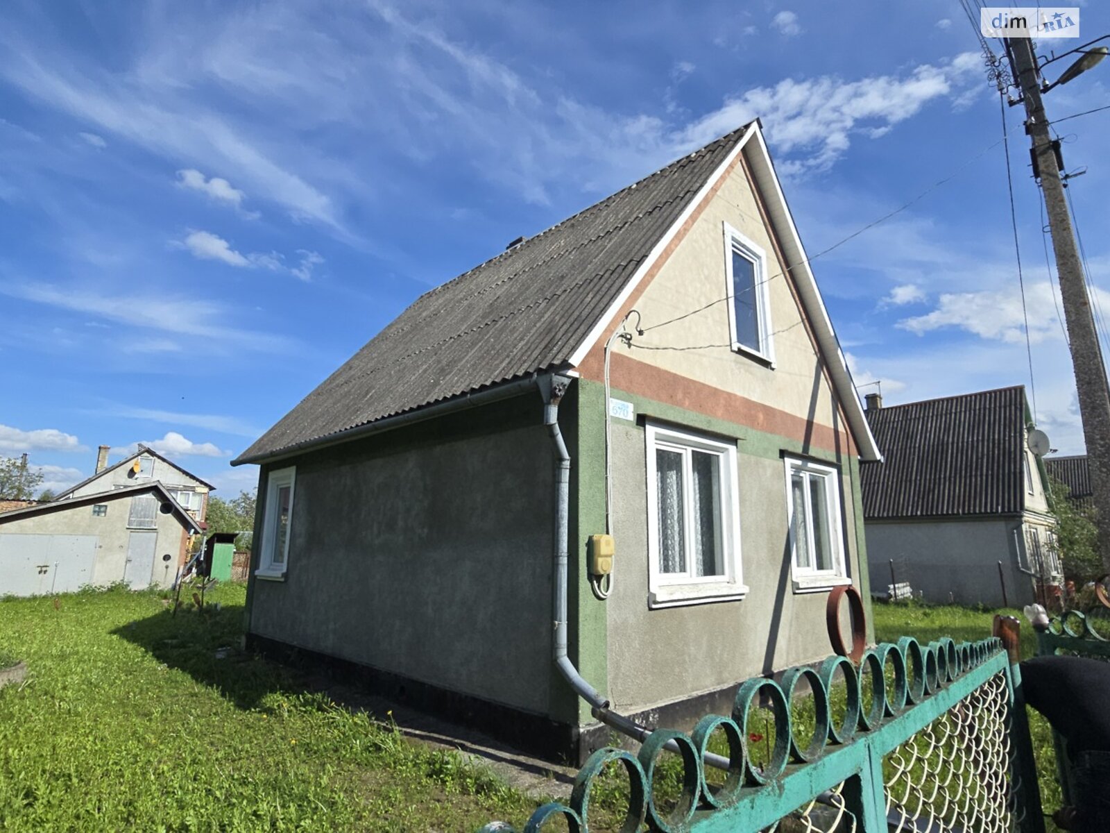 одноэтажный дом с гаражом, 42 кв. м, пеноблок. Продажа в Новой Украинке фото 1 одноэтажный дом с гаражом, 42 кв. м, пеноблок. Продажа в Новой Украинке фото 1