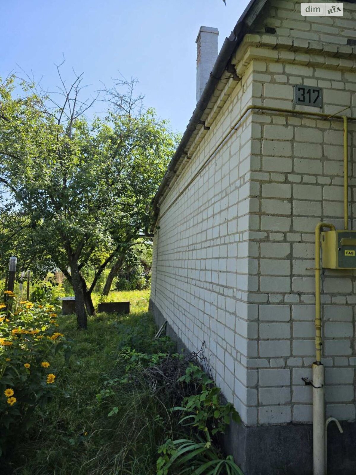 одноэтажный дом с отоплением, 49 кв. м, кирпич. Продажа в Новой Украинке фото 1