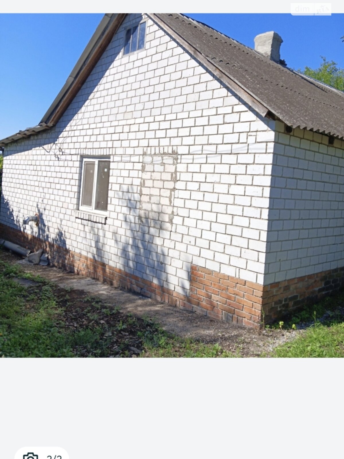 одноэтажный дом с отоплением, 68 кв. м, кирпич. Продажа в НоваяВодолаге район Новая Водолага фото 1 одноэтажный дом с отоплением, 68 кв. м, кирпич. Продажа в НоваяВодолаге район Новая Водолага фото 1