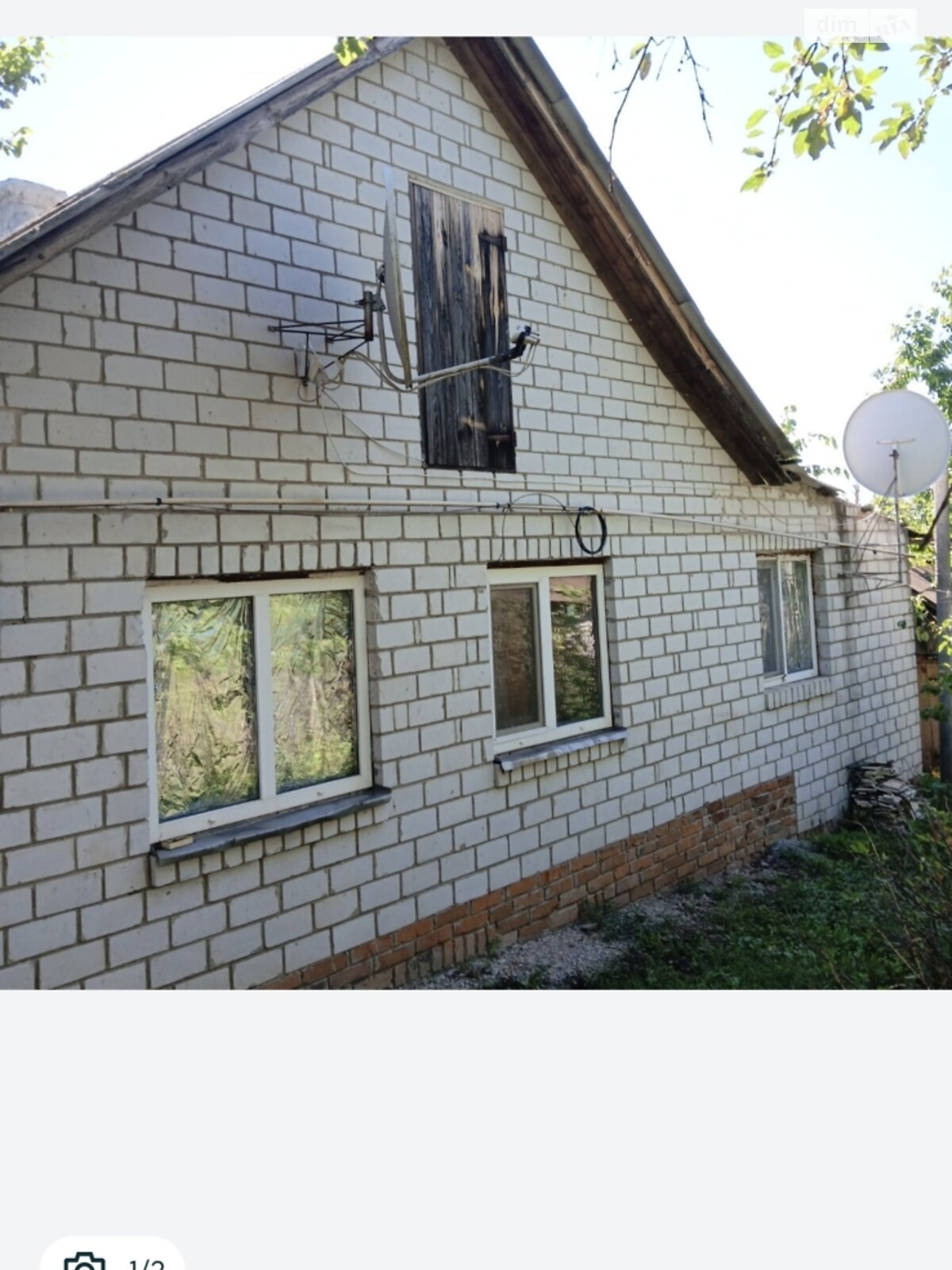 одноэтажный дом с отоплением, 68 кв. м, кирпич. Продажа в НоваяВодолаге район Новая Водолага фото 1 одноэтажный дом с отоплением, 68 кв. м, кирпич. Продажа в НоваяВодолаге район Новая Водолага фото 1