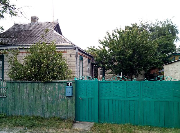 Продажа дома, 68м², Харьковская, Новая Водолага, р‑н. Новая Водолага Продажа дома, 68м², Харьковская, Новая Водолага, р‑н. Новая Водолага
