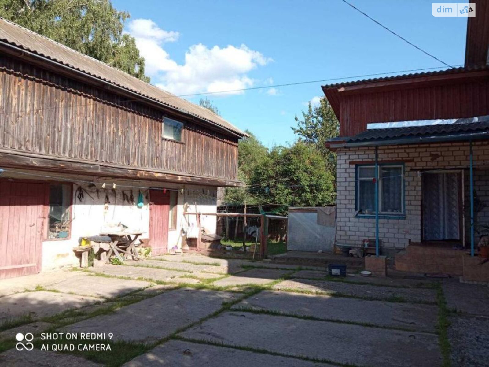 двоповерховий будинок з гаражем, 120 кв. м, дерево та цегла. Продаж у Новгород-Сіверському фото 1 двоповерховий будинок з гаражем, 120 кв. м, дерево та цегла. Продаж у Новгород-Сіверському фото 1