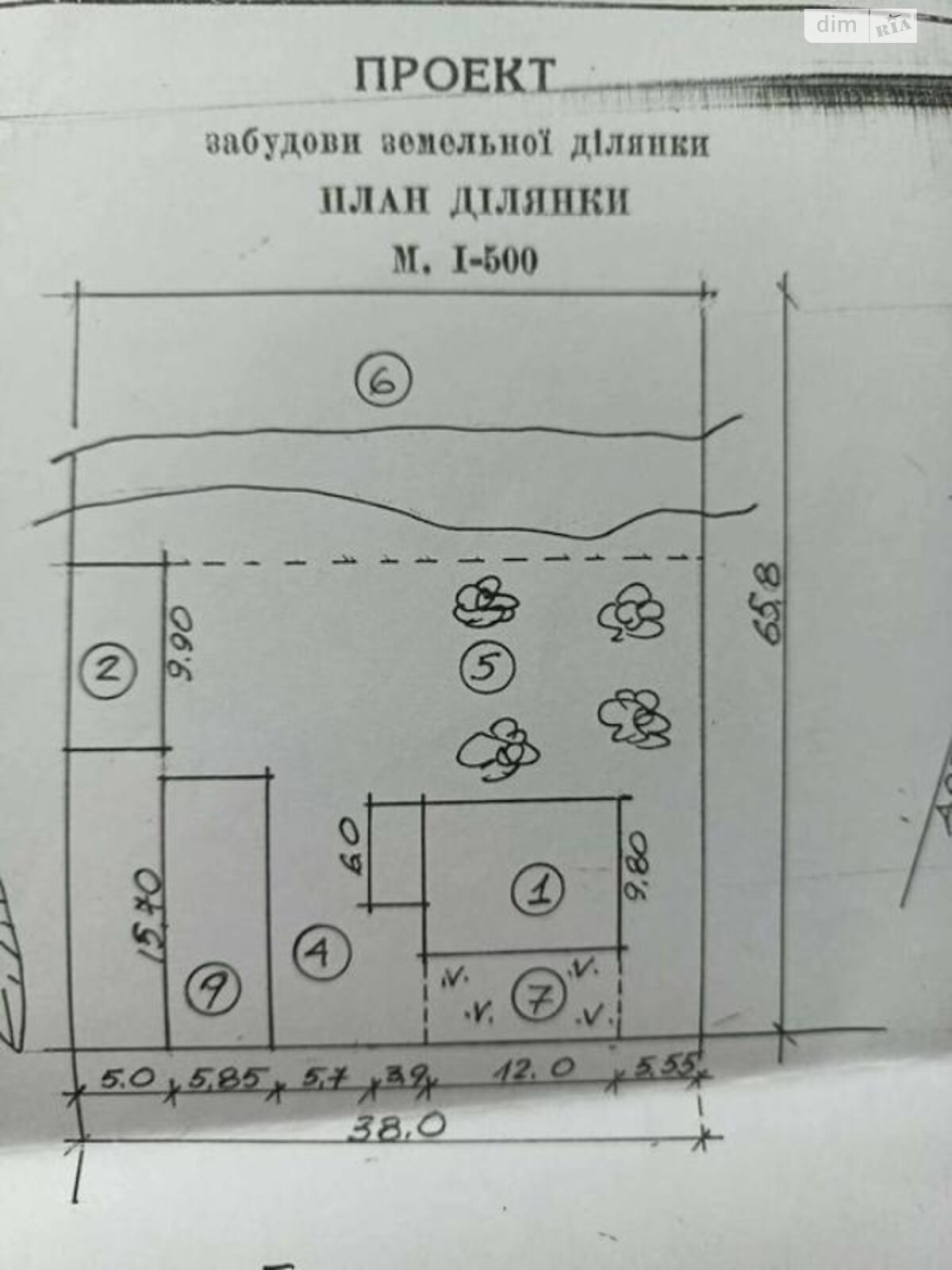 двоповерховий будинок з гаражем, 120 кв. м, дерево та цегла. Продаж у Новгород-Сіверському фото 1