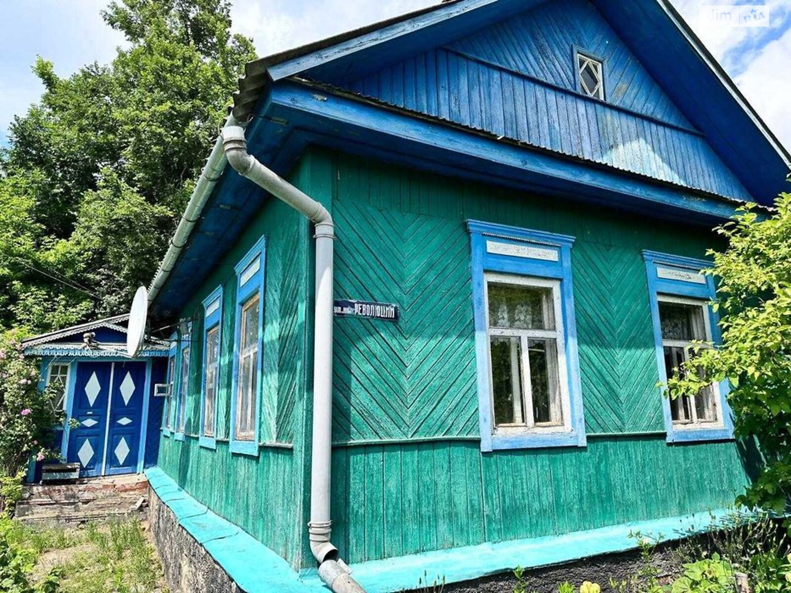 одноэтажный дом, 54.85 кв. м, сруб. Продажа в Новгороде-Северском фото 1 одноэтажный дом, 54.85 кв. м, сруб. Продажа в Новгороде-Северском фото 1