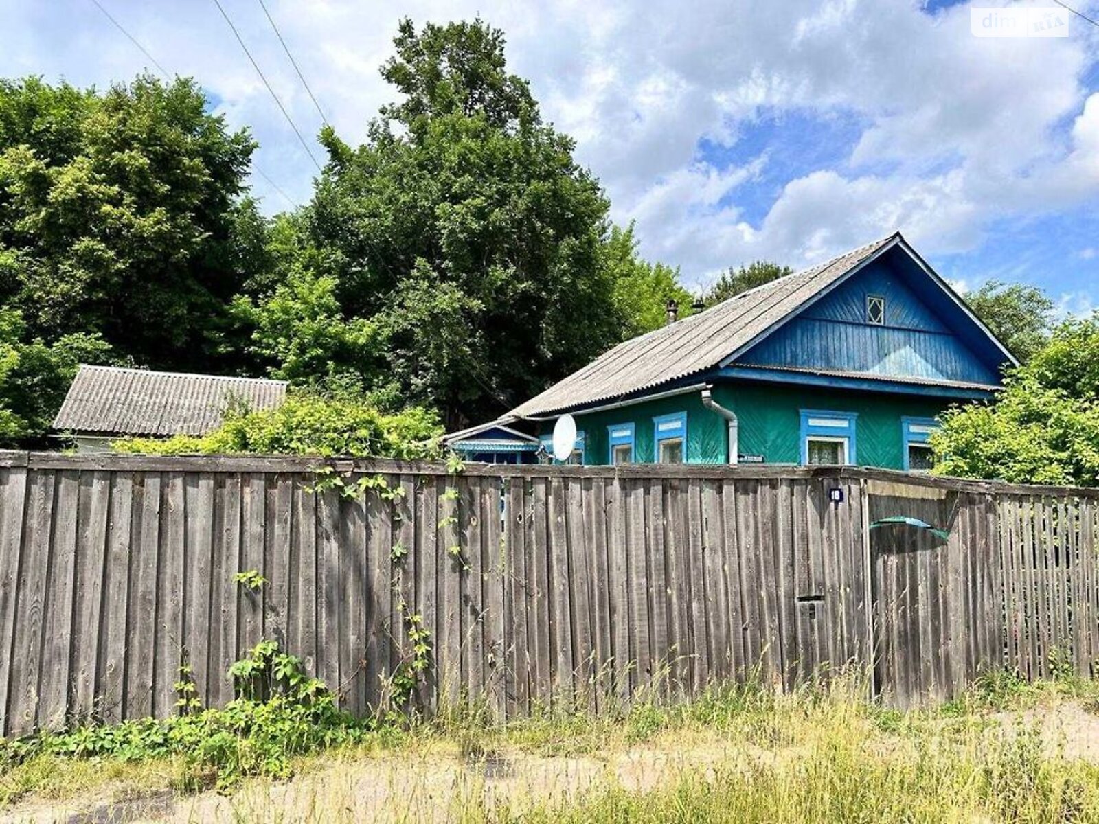 одноэтажный дом, 54.85 кв. м, сруб. Продажа в Новгороде-Северском фото 1 одноэтажный дом, 54.85 кв. м, сруб. Продажа в Новгороде-Северском фото 1