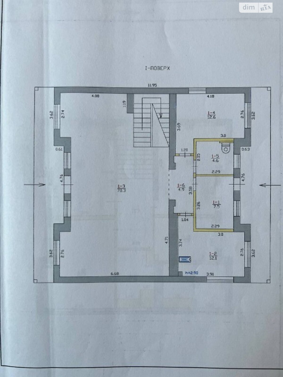 двоповерховий будинок з ремонтом, 221 кв. м, кирпич. Продаж у Новоолександрівці фото 1