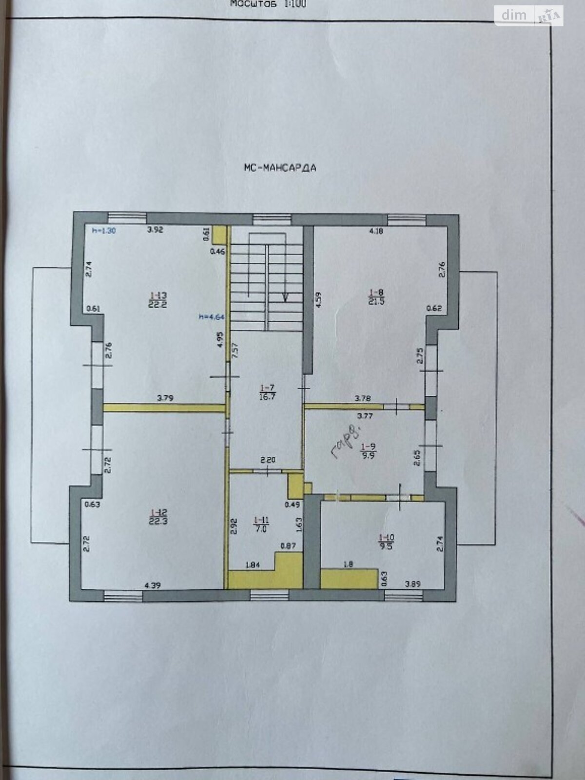 двоповерховий будинок з ремонтом, 221 кв. м, кирпич. Продаж у Новоолександрівці фото 1