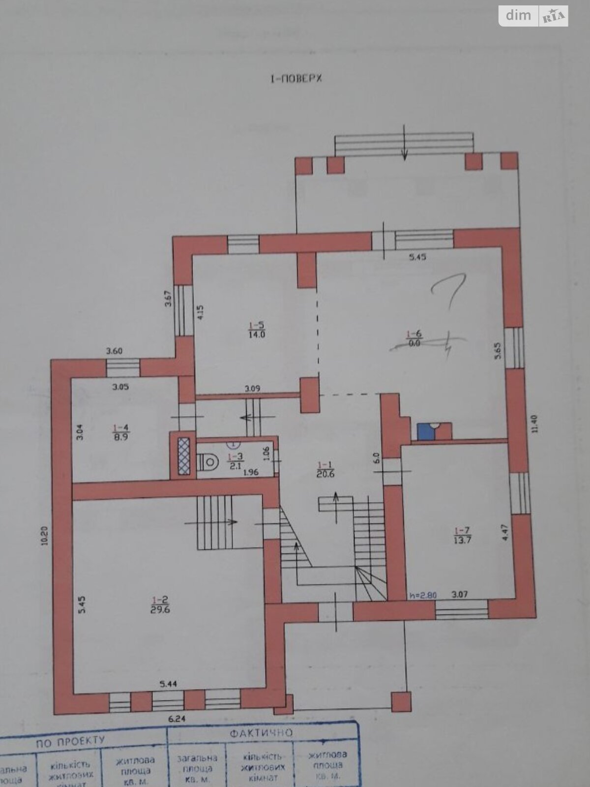 двоповерховий будинок веранда, 230 кв. м, цегла. Продаж у Новоолександрівці фото 1