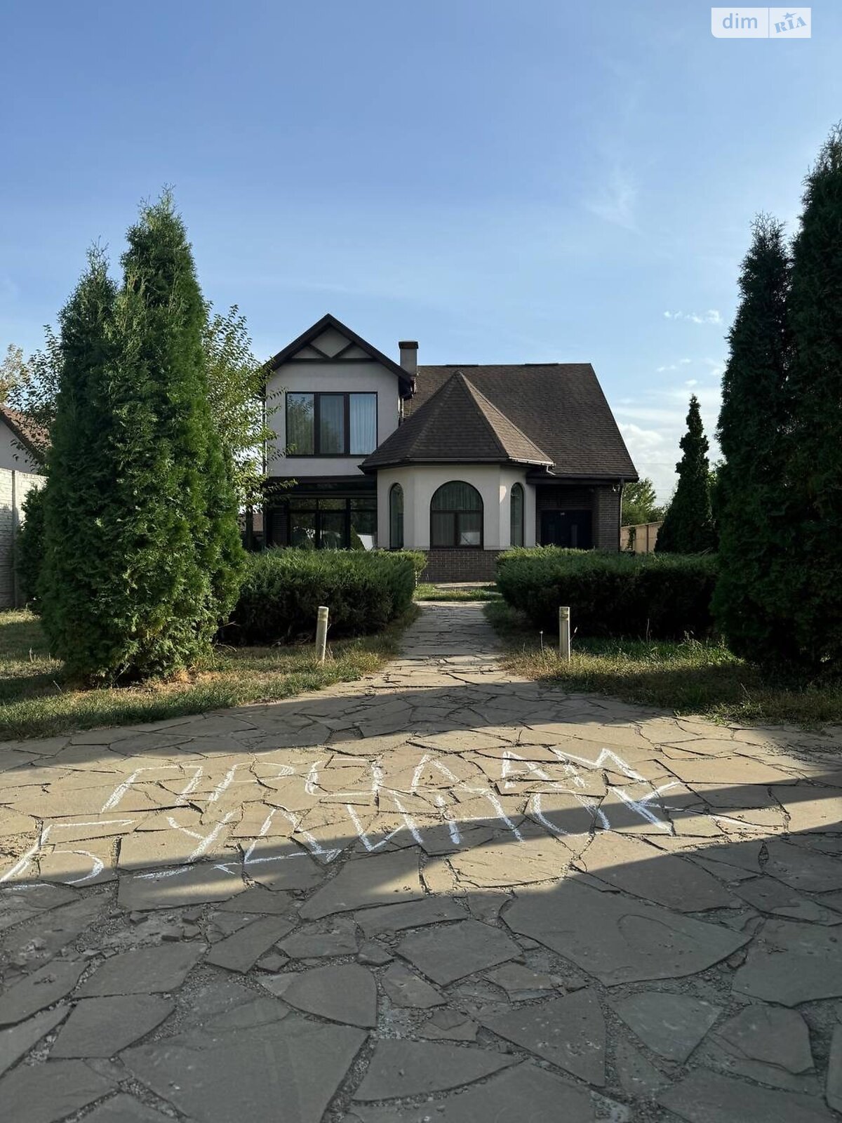 двоповерховий будинок бесідка, 220.4 кв. м, газобетон. Продаж у Новоолександрівці фото 1 двоповерховий будинок бесідка, 220.4 кв. м, газобетон. Продаж у Новоолександрівці фото 1
