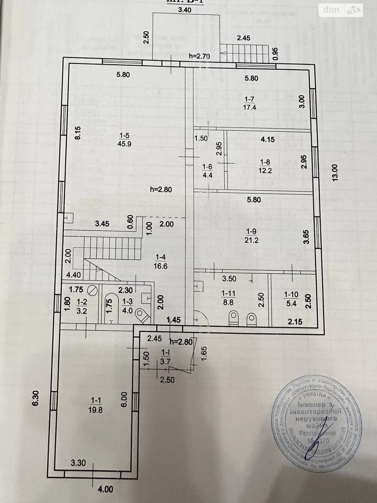 двухэтажный дом с гаражом, 163 кв. м, монолит. Продажа в Новоалександровке фото 1