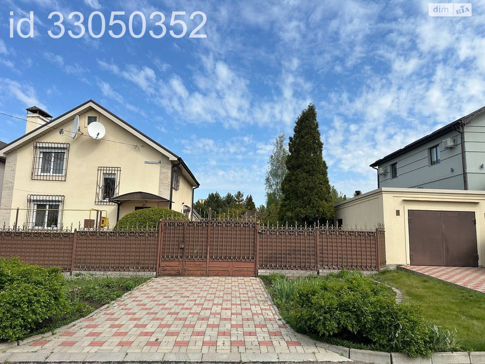 двухэтажный дом с гаражом, 125 кв. м, кирпич. Продажа в Новоалександровке фото 1 двухэтажный дом с гаражом, 125 кв. м, кирпич. Продажа в Новоалександровке фото 1