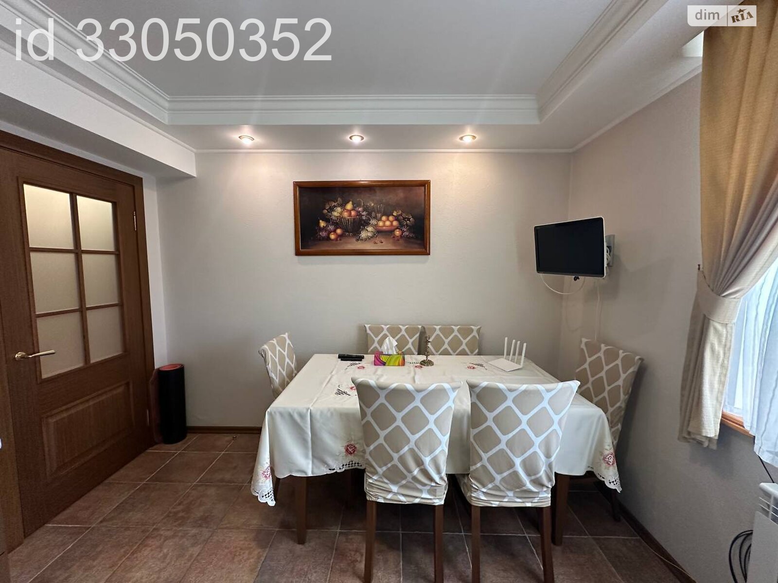 двухэтажный дом с гаражом, 125 кв. м, кирпич. Продажа в Новоалександровке фото 1