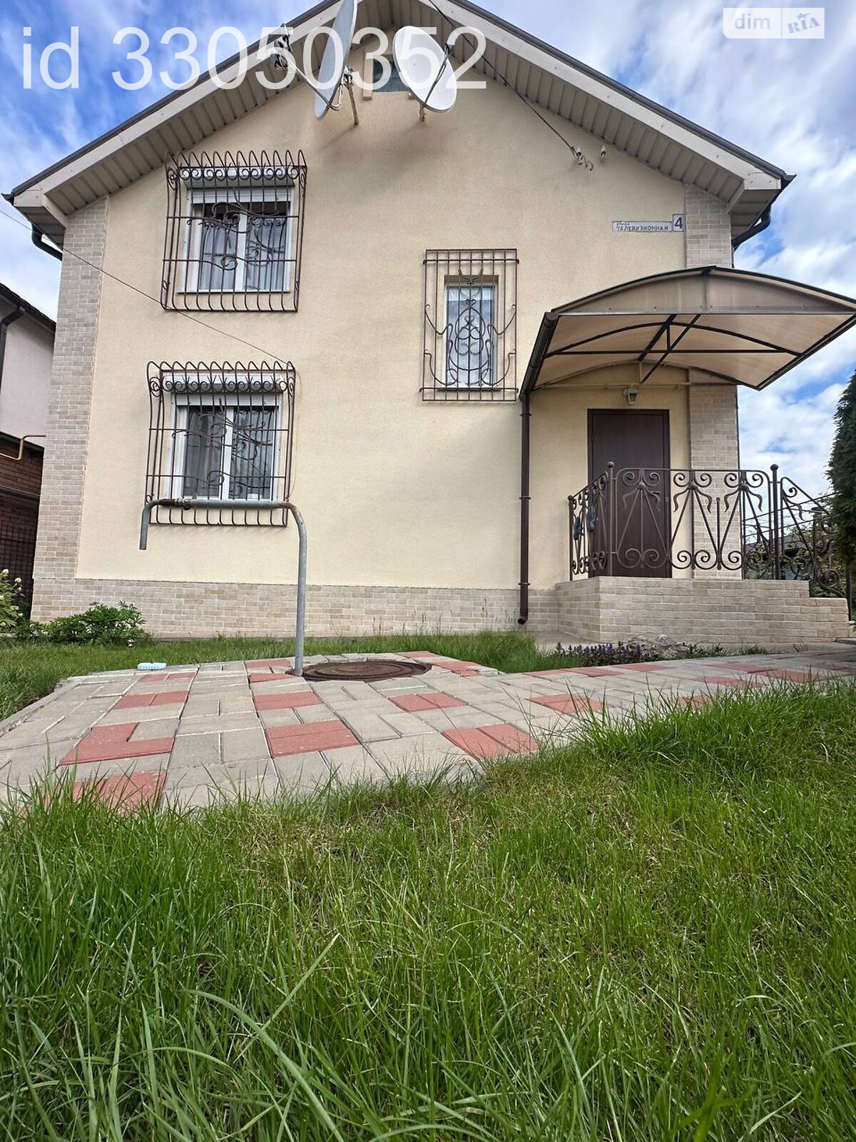 двухэтажный дом с гаражом, 125 кв. м, кирпич. Продажа в Новоалександровке фото 1 двухэтажный дом с гаражом, 125 кв. м, кирпич. Продажа в Новоалександровке фото 1