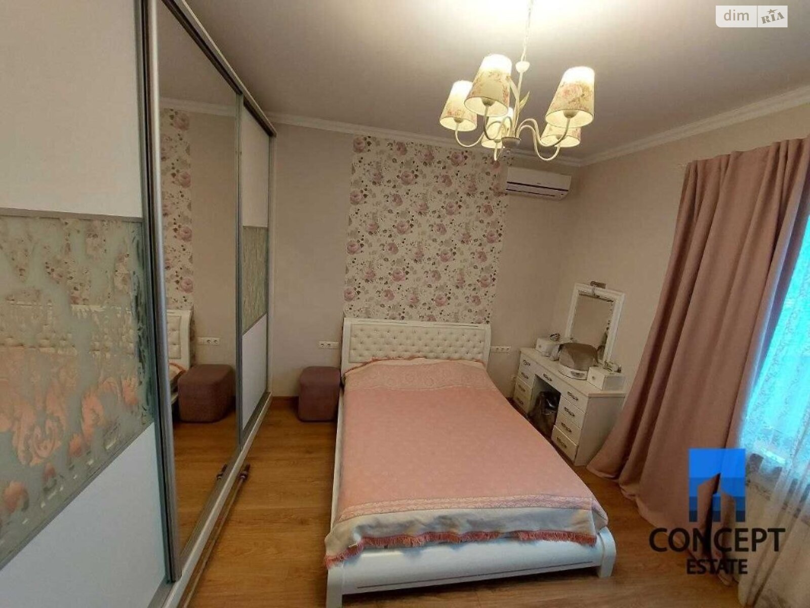 одноповерховий будинок з опаленням, 170 кв. м, кирпич. Продаж у Новоолександрівці фото 1 одноповерховий будинок з опаленням, 170 кв. м, кирпич. Продаж у Новоолександрівці фото 1