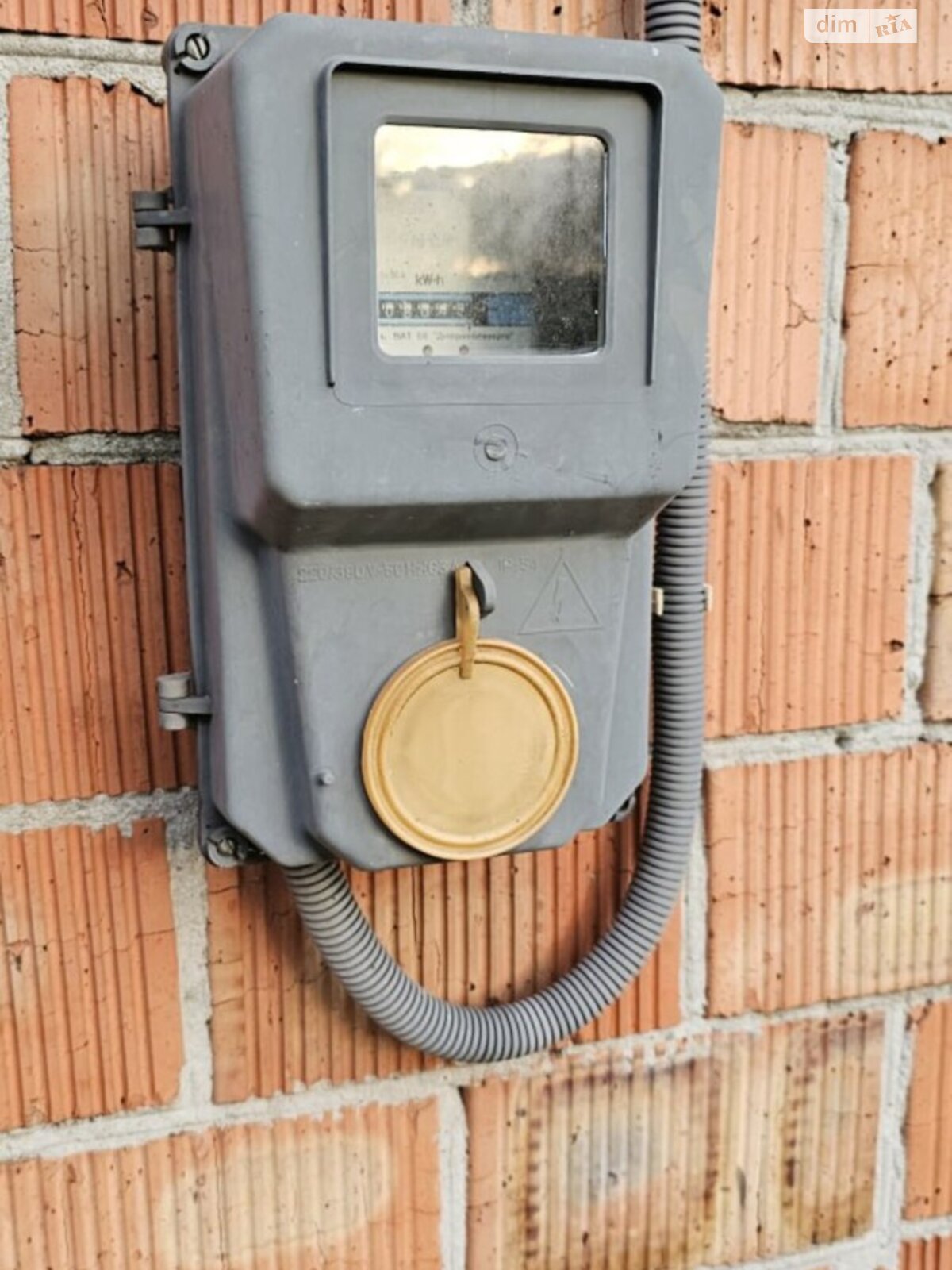 двоповерховий будинок, 50 кв. м, цегла. Продаж у Новоолександрівці фото 1 двоповерховий будинок, 50 кв. м, цегла. Продаж у Новоолександрівці фото 1
