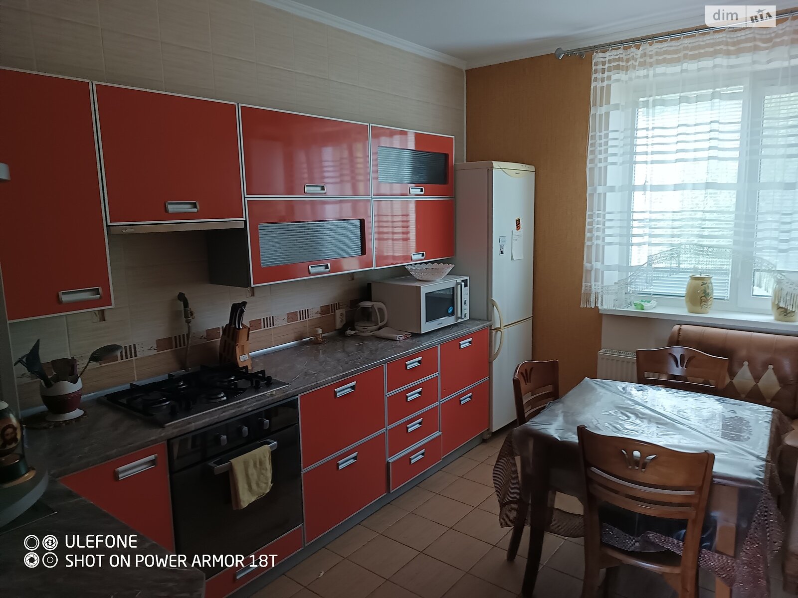 двоповерховий будинок з верандою, 260 кв. м, керамічна цегла. Продаж в Новодністровську, район Новодністровськ фото 1 двоповерховий будинок з верандою, 260 кв. м, керамічна цегла. Продаж в Новодністровську, район Новодністровськ фото 1