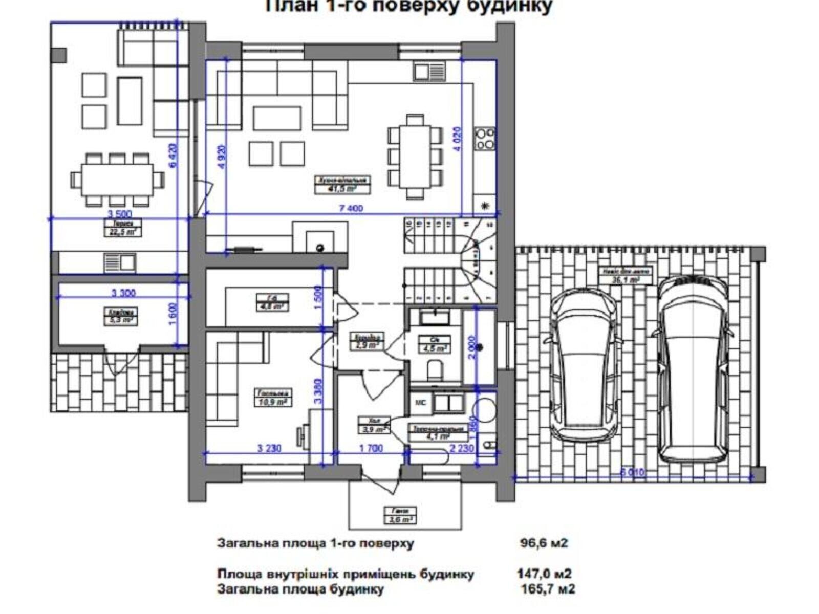 двухэтажный дом, 165 кв. м, кирпич. Продажа в Новом фото 1