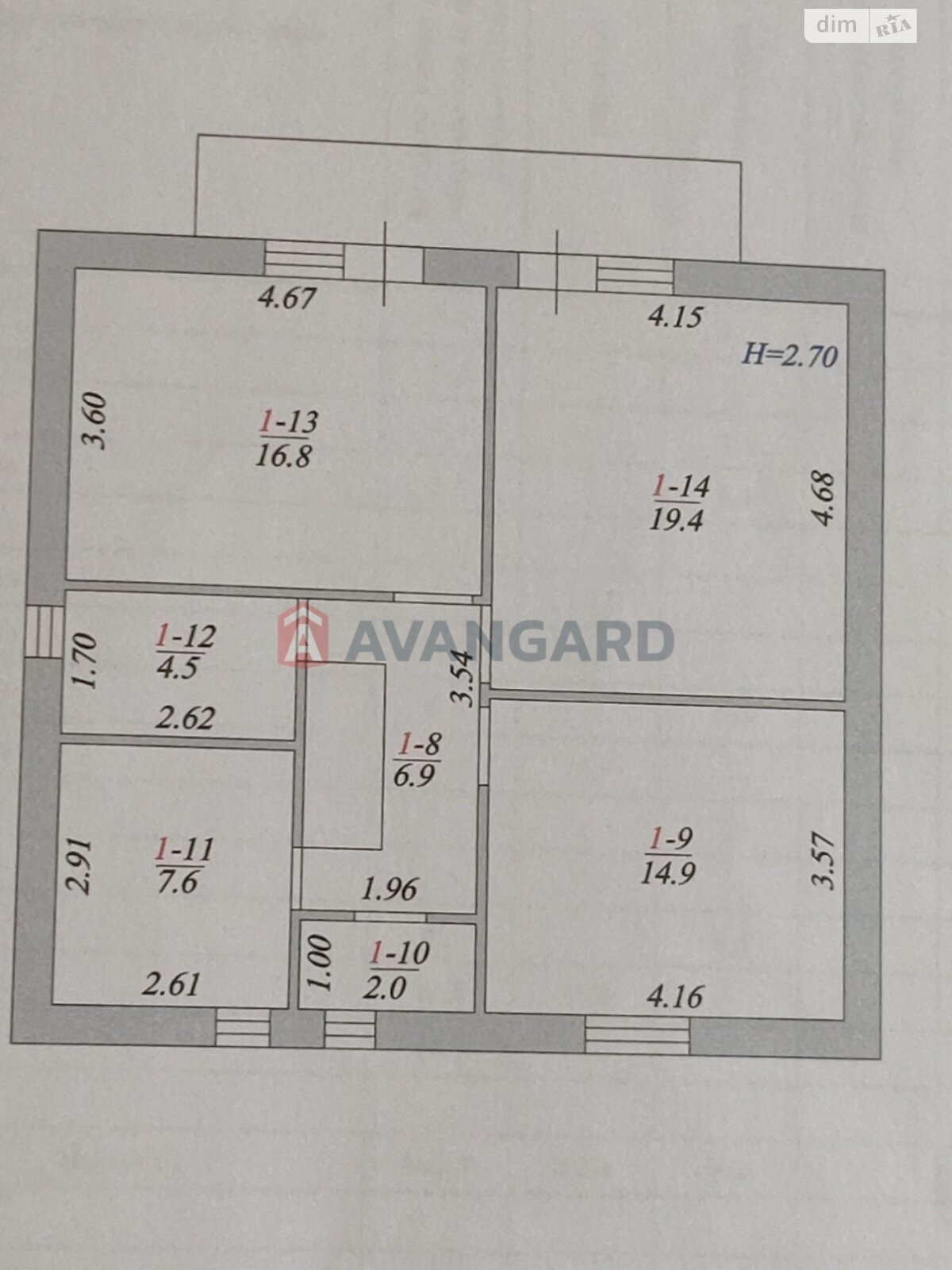 двухэтажный дом, 183 кв. м, газобетон. Продажа в Новом фото 1 двухэтажный дом, 183 кв. м, газобетон. Продажа в Новом фото 1