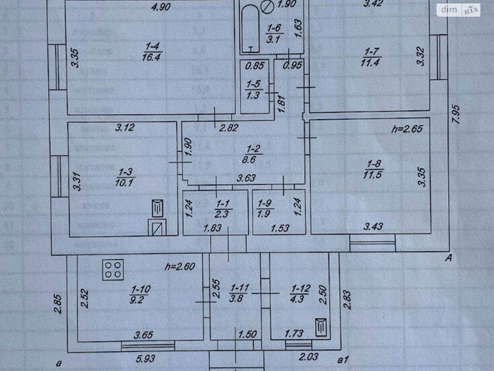 одноповерховий будинок з гаражем, 83.9 кв. м, газобетон. Продаж у Новому Заліссі фото 1 одноповерховий будинок з гаражем, 83.9 кв. м, газобетон. Продаж у Новому Заліссі фото 1