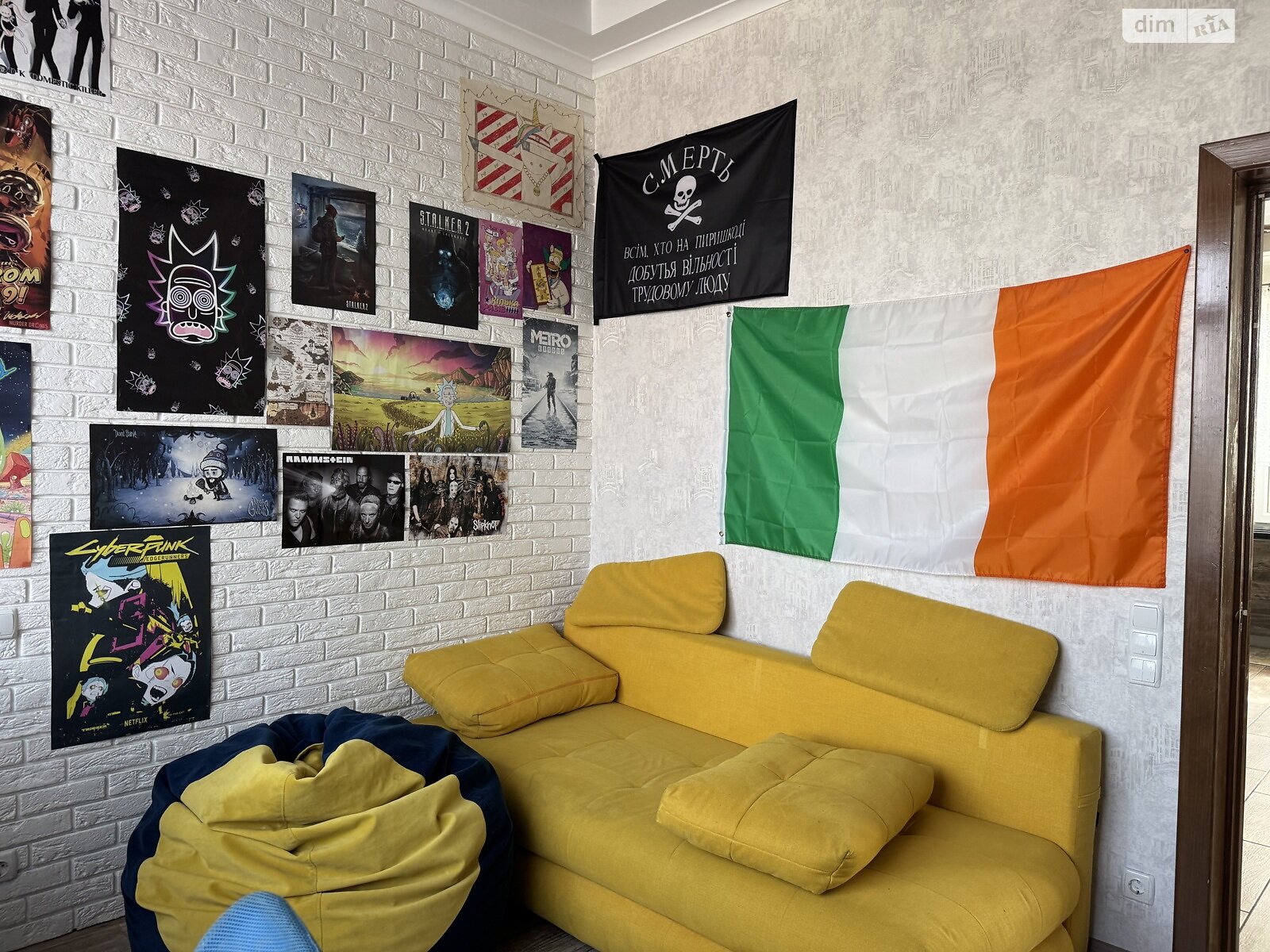 одноэтажный дом с верандой, 120 кв. м, кирпич. Продажа в Новокатещино фото 1