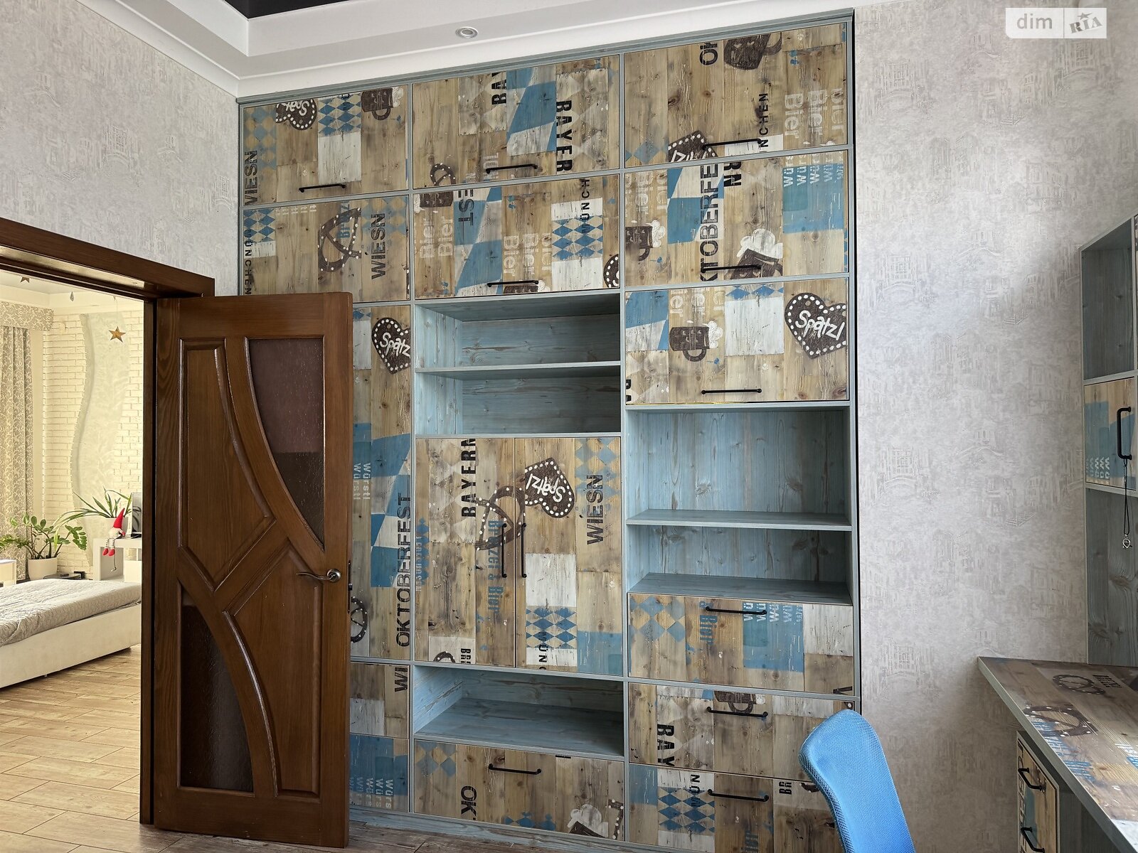 одноэтажный дом с верандой, 120 кв. м, кирпич. Продажа в Новокатещино фото 1