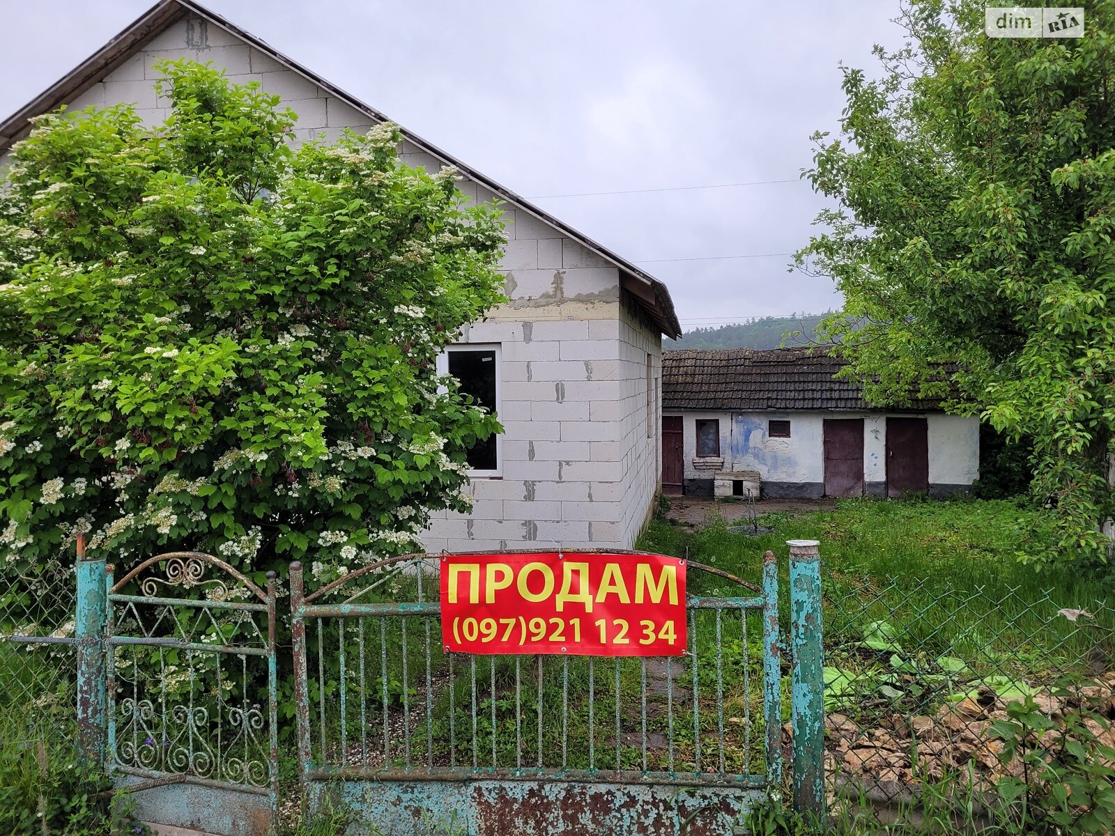 одноповерховий будинок з верандою, 67 кв. м, піноблок. Продаж у Новомильську фото 1 одноповерховий будинок з верандою, 67 кв. м, піноблок. Продаж у Новомильську фото 1