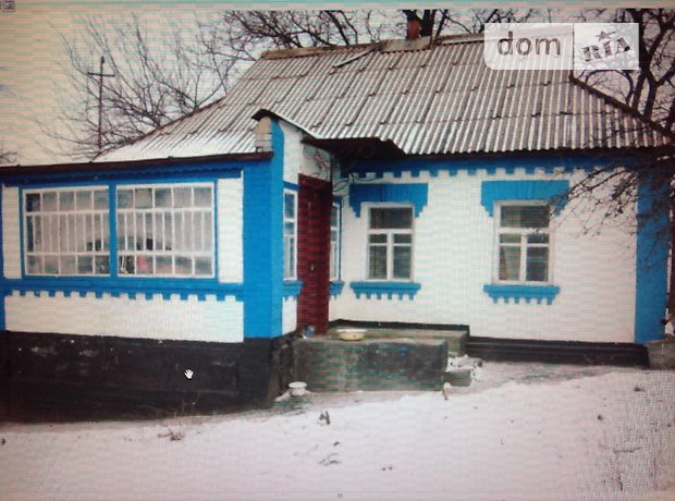 одноэтажный дом с садом, 1300 кв. м, кирпич. Продажа в Капитановке (Кировоградская обл.) фото 1 одноэтажный дом с садом, 1300 кв. м, кирпич. Продажа в Капитановке (Кировоградская обл.) фото 1